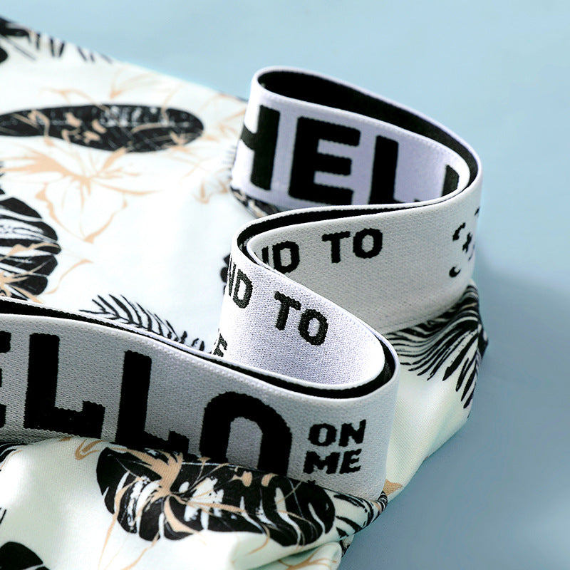 HELLO Serenity - Men's Underwear