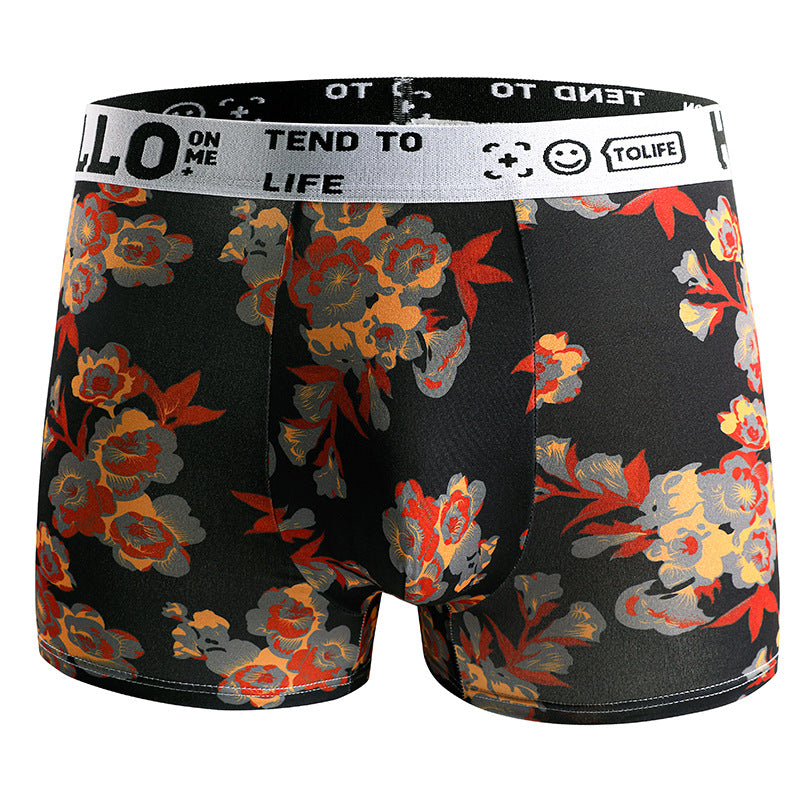 HELLO Regality - Men's Underwear