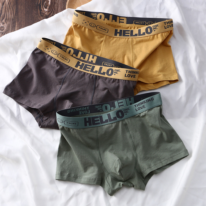 HELLO Retro - Men's Underwear (3 Pack)