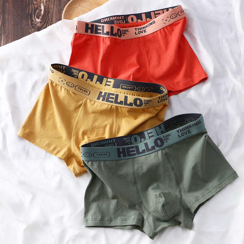 HELLO Retro - Men's Underwear (3 Pack) - Orange - Yellow - Green