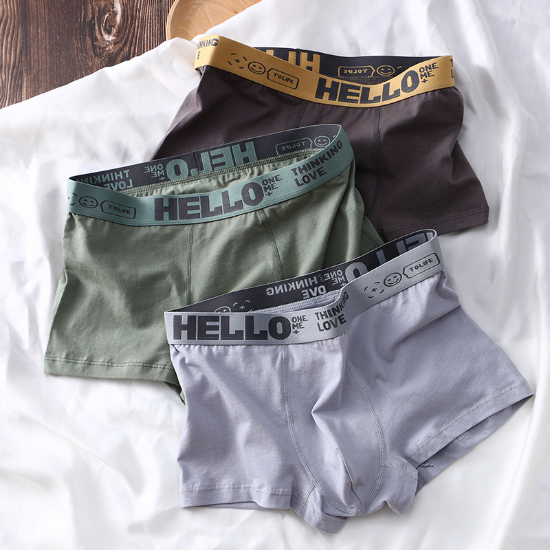 HELLO Retro - Men's Underwear (3 Pack)