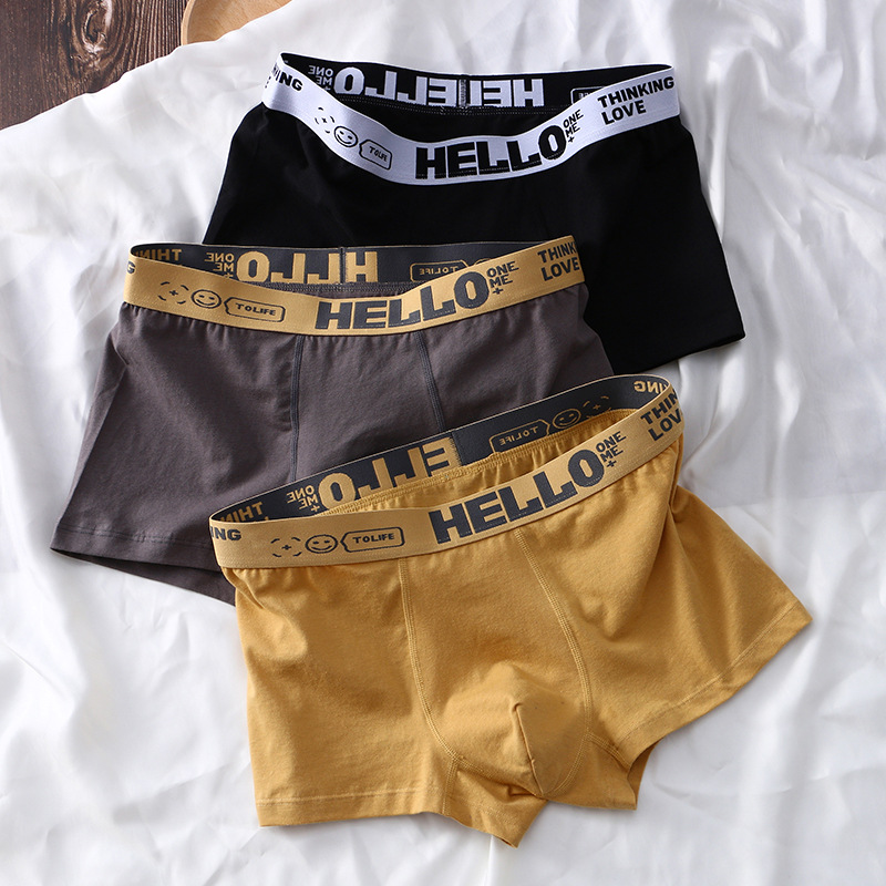 HELLO Retro - Men's Underwear (3 Pack)