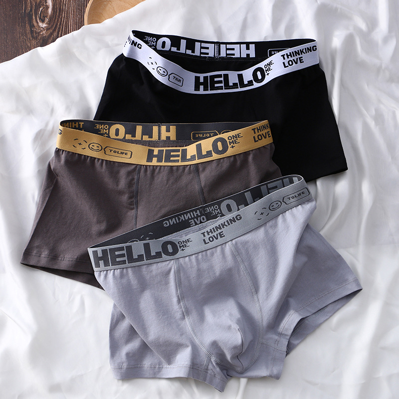 HELLO Retro - Men's Underwear (3 Pack)