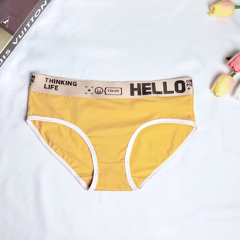 HELLO Love - Women's Underwear