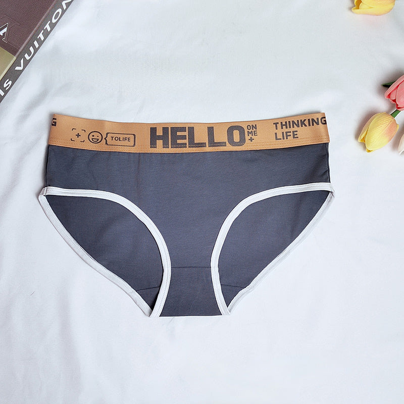 HELLO Love - Women's Underwear