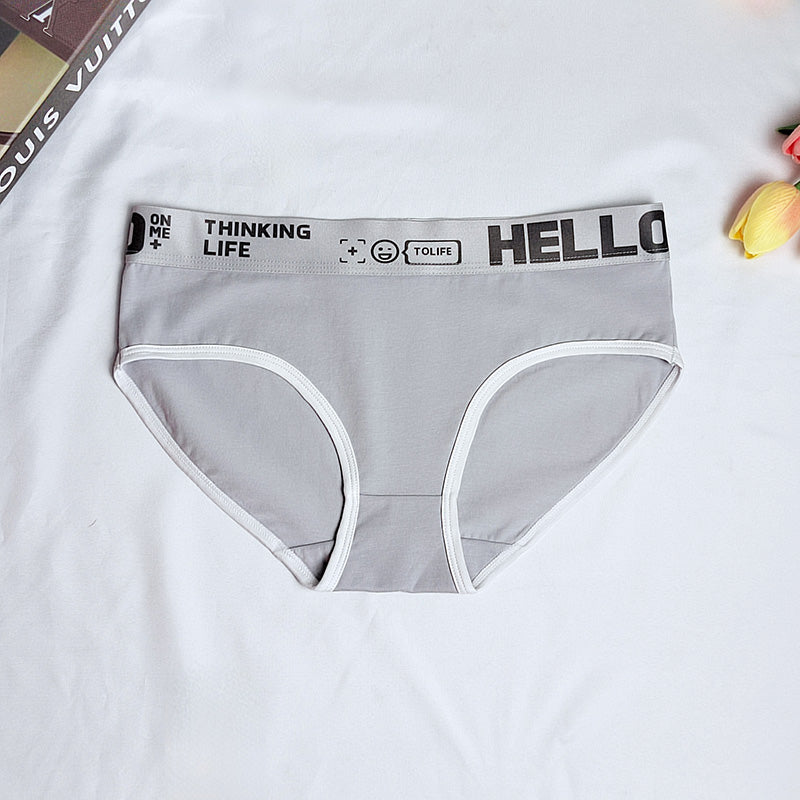 HELLO Love - Women's Underwear