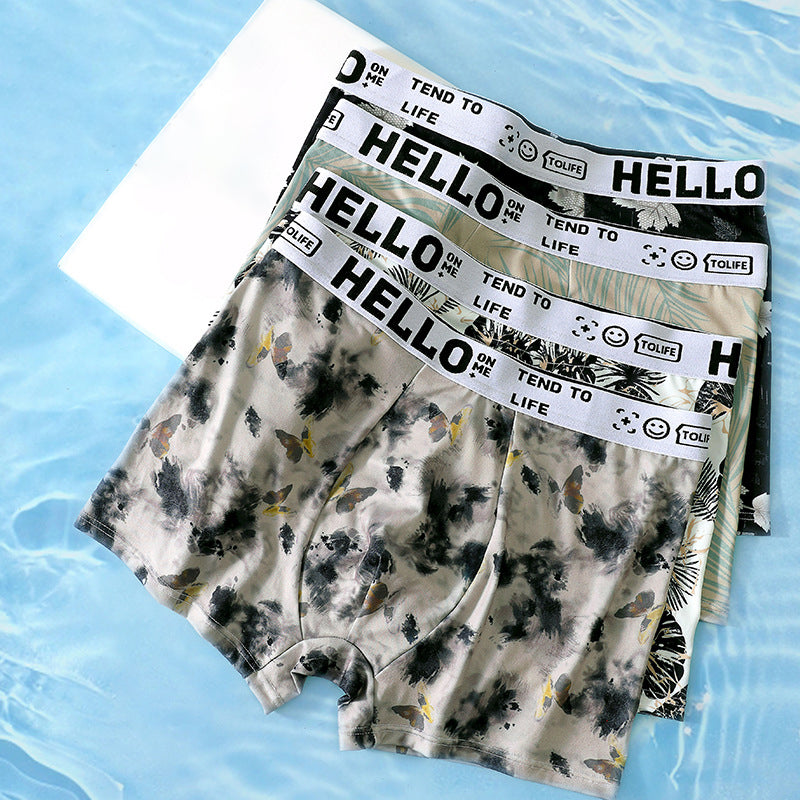 HELLO Serenity - Men's Underwear