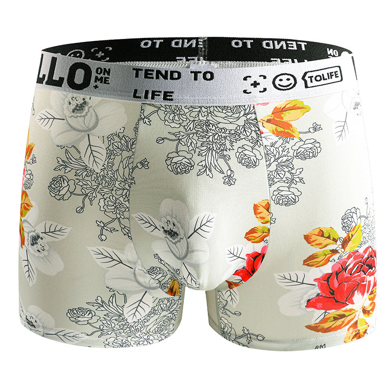 HELLO Regality - Men's Underwear