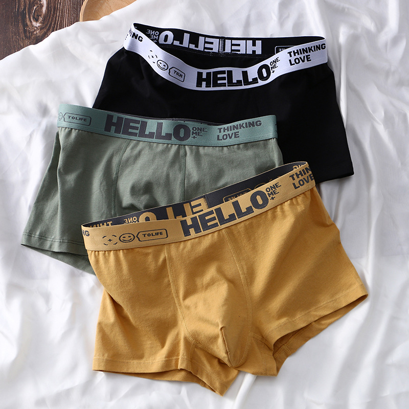 HELLO Retro - Men's Underwear (3 Pack)