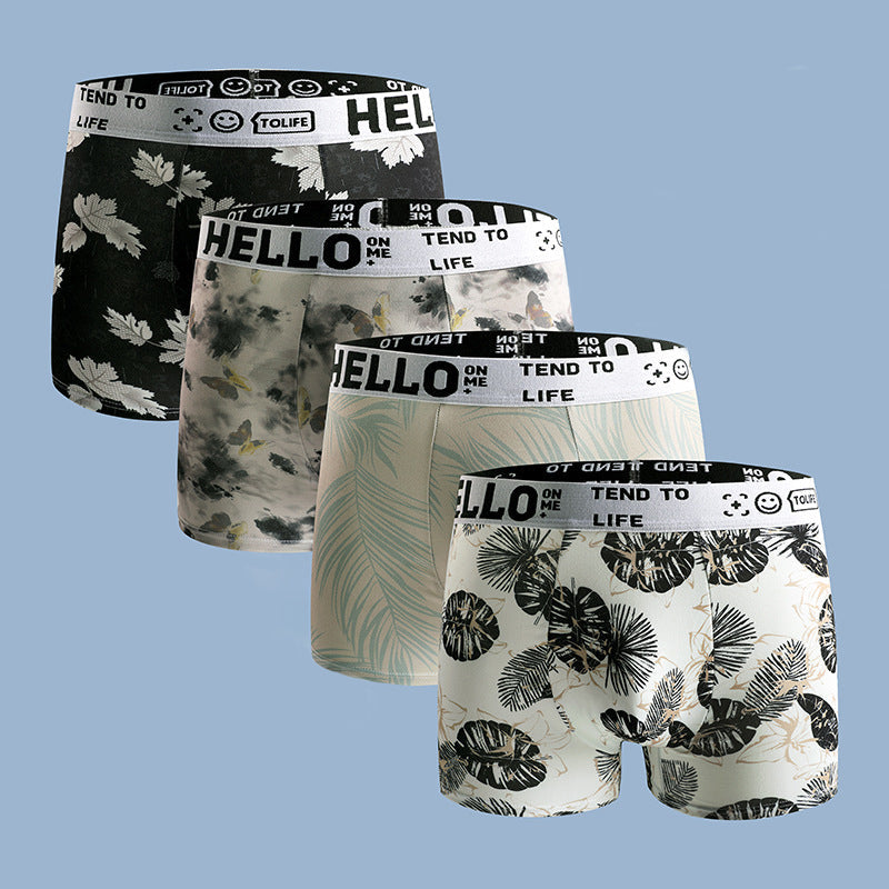 HELLO Serenity - Men's Underwear