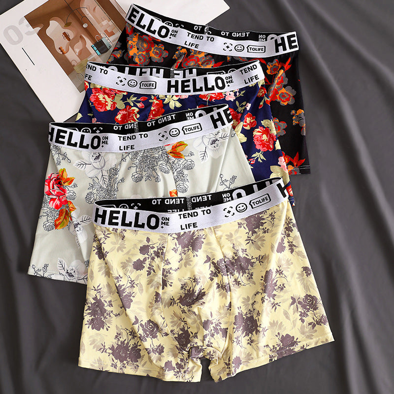 HELLO Regality - Men's Underwear