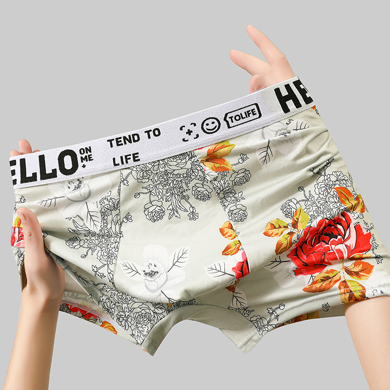 HELLO Regality - Men's Underwear