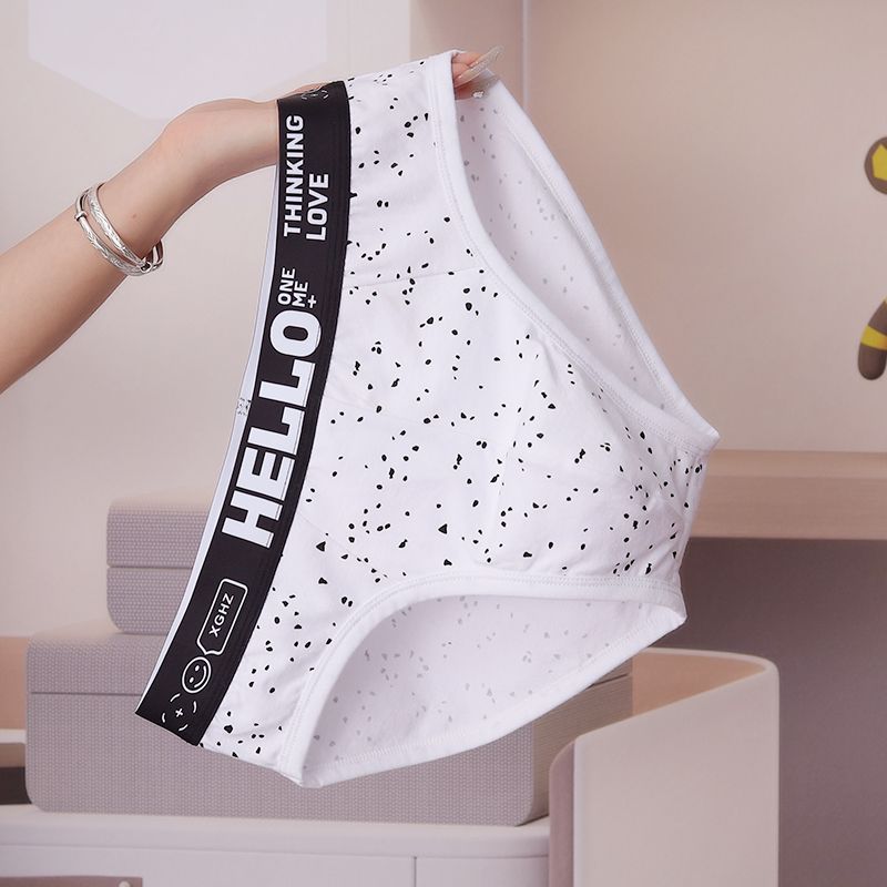 HELLO Spot - Women's Underwear