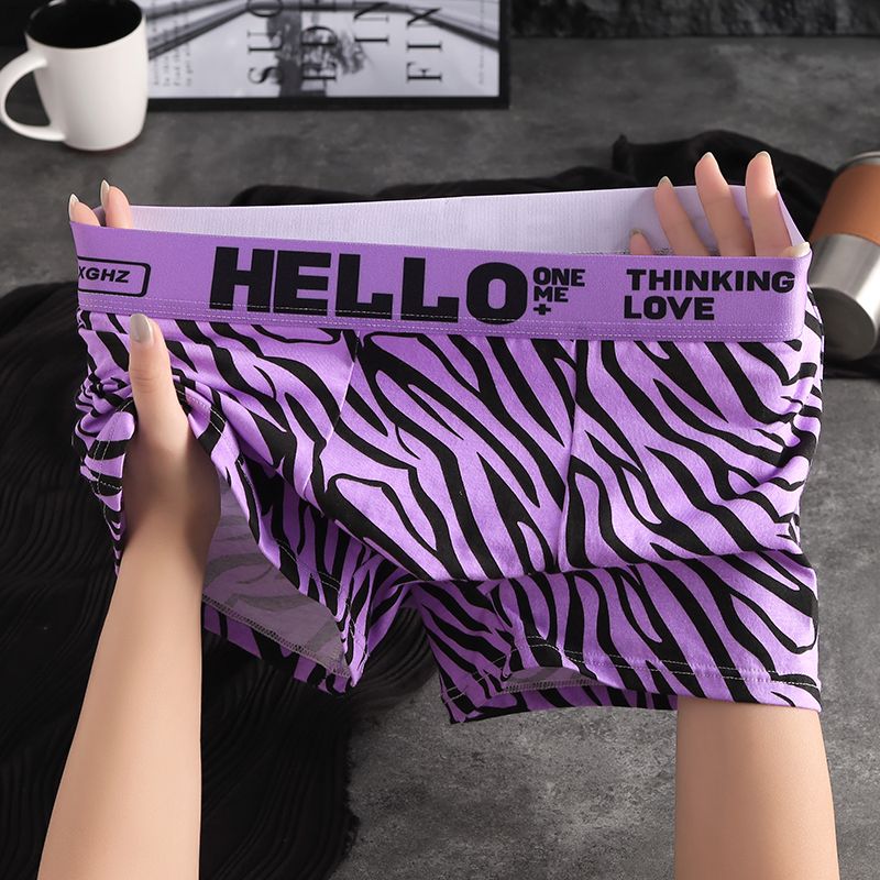 HELLO Tiger - Men's Underwear