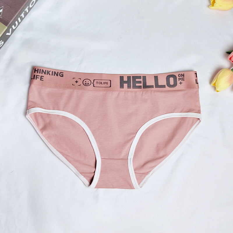 HELLO Love - Women's Underwear - Rose