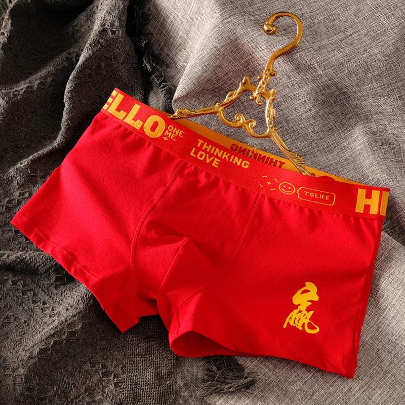 HELLO Prosperity - Men's Underwear